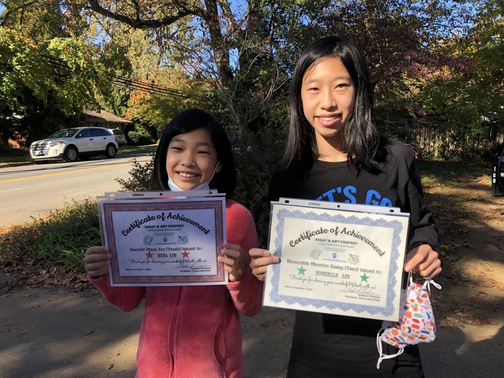 Sisters Mina Liu (youth art) and Michelle Liu (teen essay) of McLean each won awards.